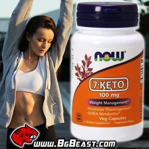 NOW 7-KETO 100 мг 60 капсули | BgBeast.com
