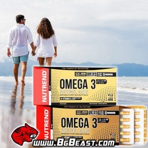 NUTREND Omega 3 Plus Compressed 120 капсули | BgBeast.com