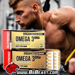 NUTREND Omega 3 Plus Compressed 120 капсули | BgBeast.com