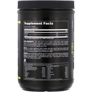 UNIVERSAL 100% Beef Aminos 200 таблетки | BgBeast.com