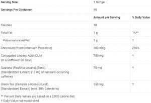 NOW CLA Extreme 90 дражета | BgBeast.com