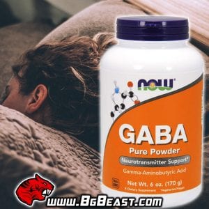 NOW GABA 170 гр | BgBeast.com