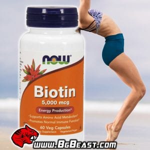 NOW Витамин B7 (Biotin) 5000 мкг 60 капсули | BgBeast.com