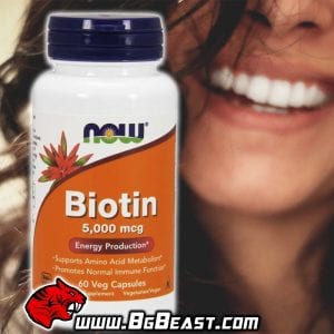 NOW Витамин B7 (Biotin) 5000 мкг 60 капсули | BgBeast.com
