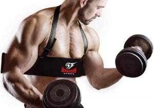 Бицепс изолатор с фитили за фитнес Armageddon Sports | BgBeast.com