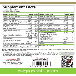 Pure Daily Vitamins 200 таблетки | BgBeast.com