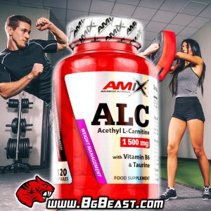 AMIX ALC 120 капсули | BgBeast.com
