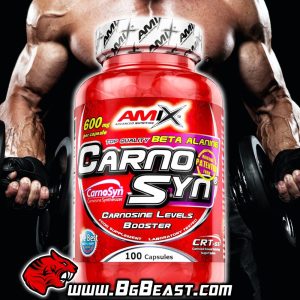 AMIX CarnoSyn Beta Alanine 100 капсули | BgBeast.com