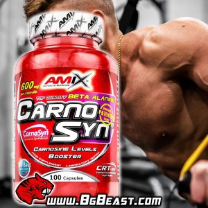 AMIX CarnoSyn Beta Alanine 100 капсули | BgBeast.com