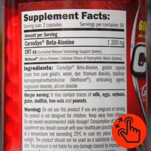 AMIX CarnoSyn Beta Alanine 100 капсули | BgBeast.com
