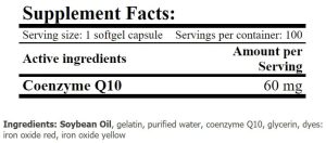 AMIX Coenzyme Q10 60 мг 100 дражета | BgBeast.com