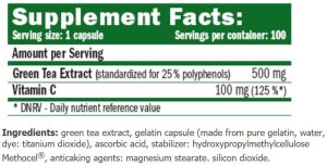 AMIX Green Tea Extract 500 мг 100 капсули | BgBeast.com