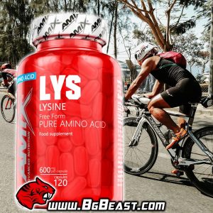 AMIX Lysine 600 мг 120 капсули | BgBeast.com