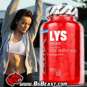 AMIX Lysine 600 мг 120 капсули | BgBeast.com