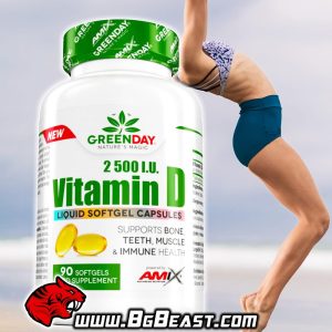 AMIX Vitamin D3 2500 IU 90 дражета | BgBeast.com