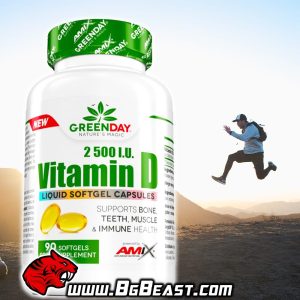 AMIX Vitamin D3 2500 IU 90 дражета | BgBeast.com