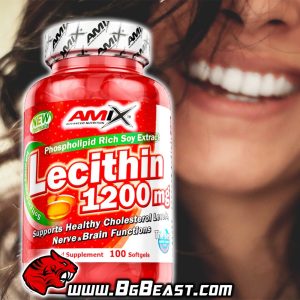 Amix Lecithin 1200 мг 100 дражета | BgBeast.com