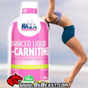 HAYA Advanced Liquid L-Carnitine 500 мл | BgBeast.com