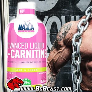 HAYA Advanced Liquid L-Carnitine 500 мл | BgBeast.com