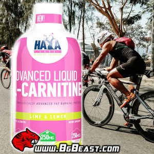 HAYA Advanced Liquid L-Carnitine 500 мл | BgBeast.com