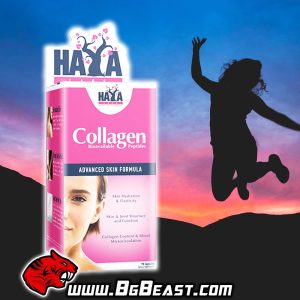 HAYA Collagen 500 мг 90 капсули | BgBeast.com