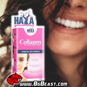 HAYA Collagen 500 мг 90 капсули | BgBeast.com