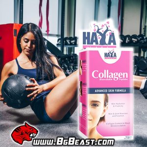 HAYA Collagen 500 мг 90 капсули | BgBeast.com
