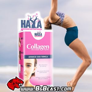 HAYA Collagen 500 мг 90 капсули | BgBeast.com