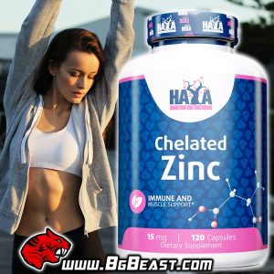 HAYA Zinc 15 мг 120 капсули | BgBeast.com