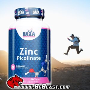 HAYA Zinc Picolinate 30 мг 60 таблетки | BgBeast.com