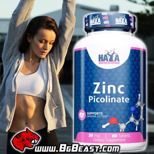 HAYA Zinc Picolinate 30 мг 60 таблетки | BgBeast.com
