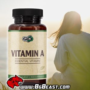 Pure Vitamin A 5000 IU 100 капсули | BgBeast.com